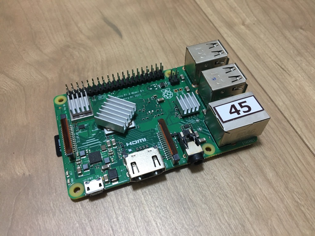 この画像には alt 属性が指定されておらず、ファイル名は IMG_4577.jpg です