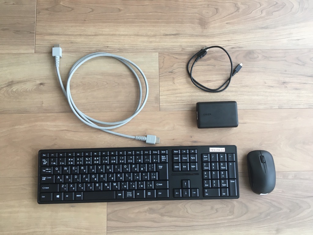 この画像には alt 属性が指定されておらず、ファイル名は IMG_4581.jpg です